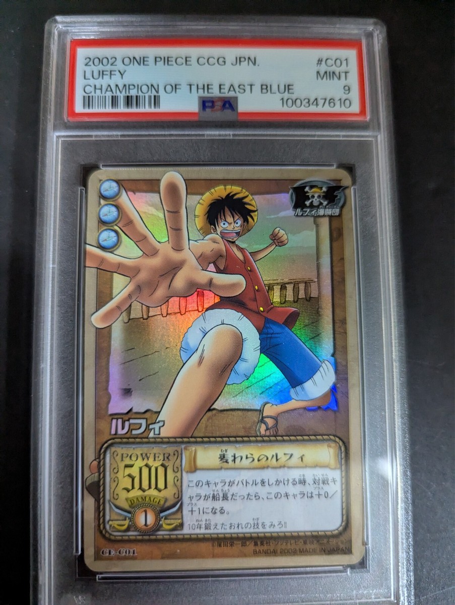 2002 ONE PIECE CARDDASS CCG JPN #C01 LUFFY CHAMPION OF THE