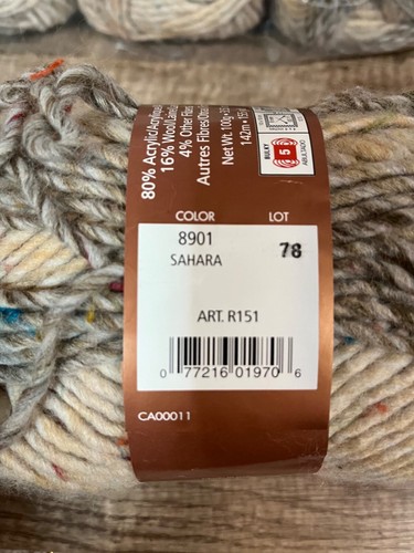 Moda Dea Tweedle Dee Shaded Effect Yarn Lot of 5- Sahara - Picture 2 of 5