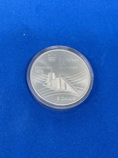 Moneta D'Argento XXI Olimpiade 1976 Montreal