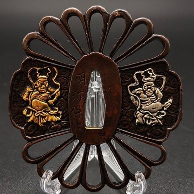 Tsuba Sword Guard Thunder God Copper Base Gold Silver Stand Used