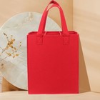  Aufbewahrungsbeutel Aufbewahrungstasche Flaschen -Einkaufstasche