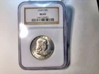 1954-S Franklin Half Dollar NCG MS65