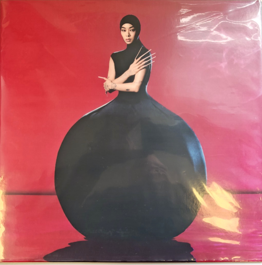 Rina Sawayama Hold The Girl LP Album Vinyl Record Dirty Hit coloured 2022