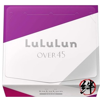 Lululun über 45 2FB Gesichtsmaske hellt die Haut auf und befeuchtet sie 32 Bl...