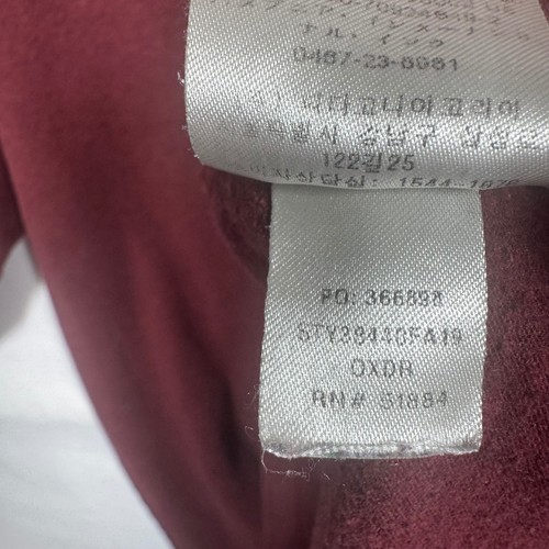 Patagonia Mens Responsibili Tee Burgundy Graphic T Shirt Short Sleeve Sz XS - Picture 11 of 12