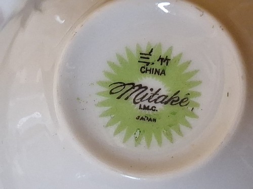 Mitsake Fine China 8 Stück - 4 Untertassen 4 Tassen (JAPAN) - Bild 8 von 11