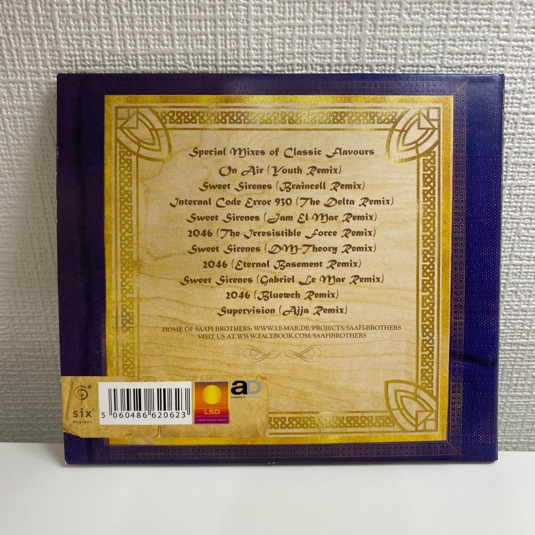 Saafi Brothers Mystic Cigarettes Remix | eBay