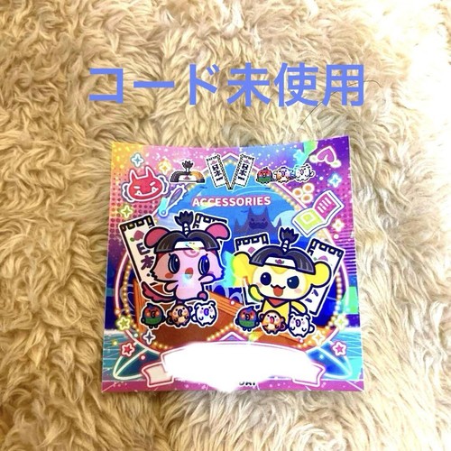 BANDAI Tamagotchi uni benefit code unused code Momotaro - Picture 1 of 2