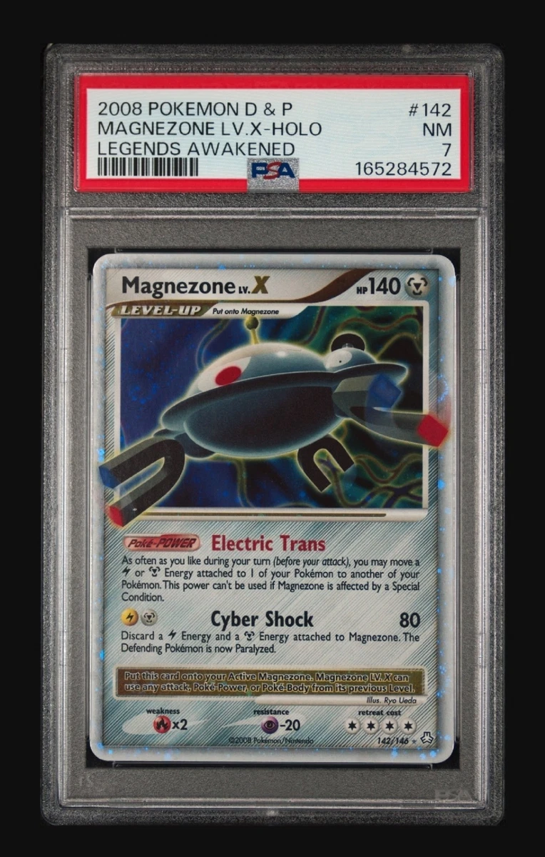Magnezone Lv.x