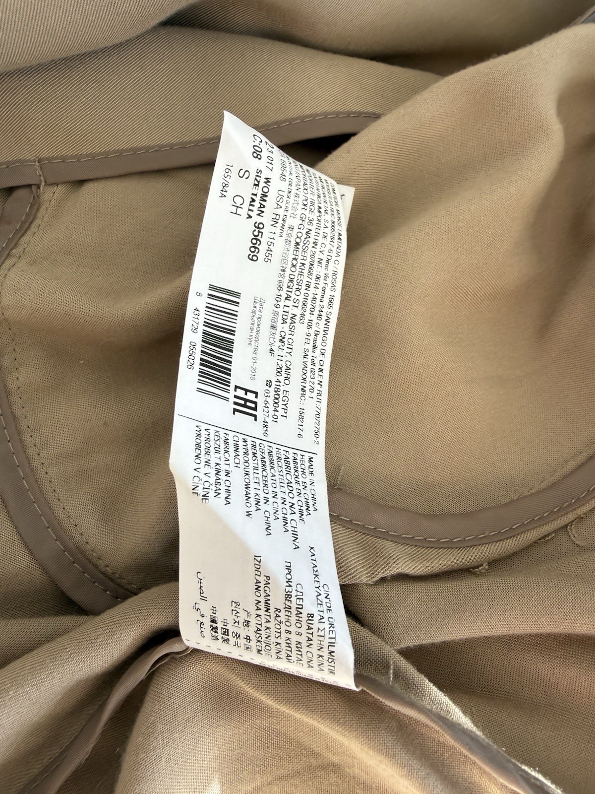 ✿ MANGO Casual Draped Open Front Jacket Light Tau… - image 10