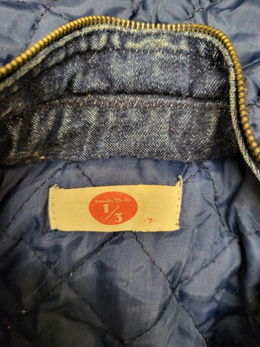 VTG Impossible Co. LTD Boys Sz 7 Blue Denim Snap Button Zip Hooded Lined Jacket - Picture 3 of 9
