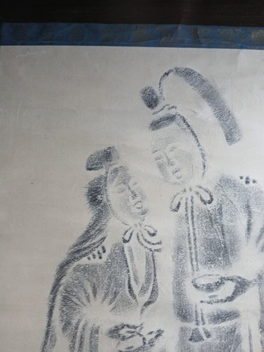 Gerahmte GERIEBENE KOPIE von "DOHSOJIN" "Japans Reisende" Wächtergottheit 16" x 26"  - Bild 9 von 15