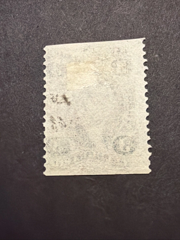 US Stamp Scott #R19b 3¢ Used Ng - Image 2 of 2