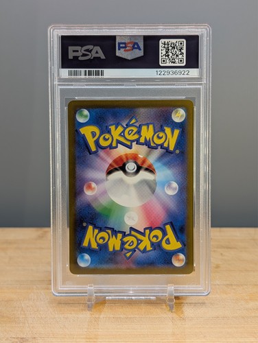 2022 Pokemon s12a Lumineon V #216 PSA 10 Japanese - Picture 2 of 2