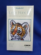 Wonder Art Latch Hook Kit Tiger Cub 12" x 12" Caron - New & Sealed - Fast Ship!