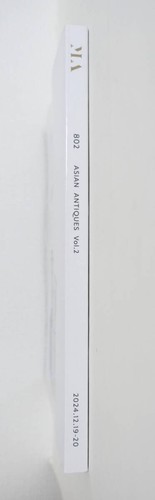 Mainichi Auction Antiques NO.2 802 Catalog Catalog Search Swords Sword - Picture 3 of 6