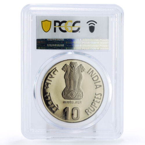India 10 rupees International Youth Year Dove Bird PR67 PCGS CuNi coin 1985 - Picture 2 of 2