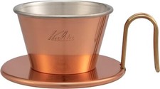 Kalita Coffee Dripper Wave Series  WDC-155Copper TSUBAME 1-2 People