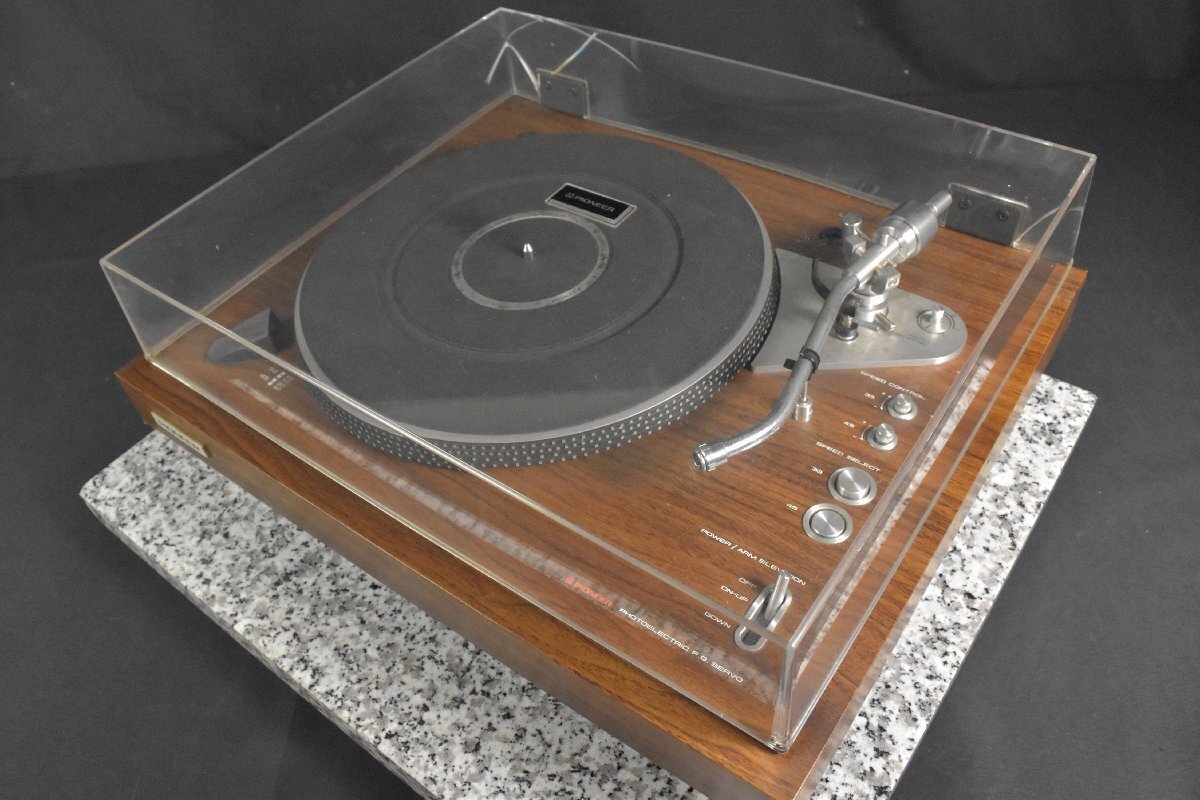 Pioneer PL1250 Direct Drive Player System DJ Turntable Vintage Record