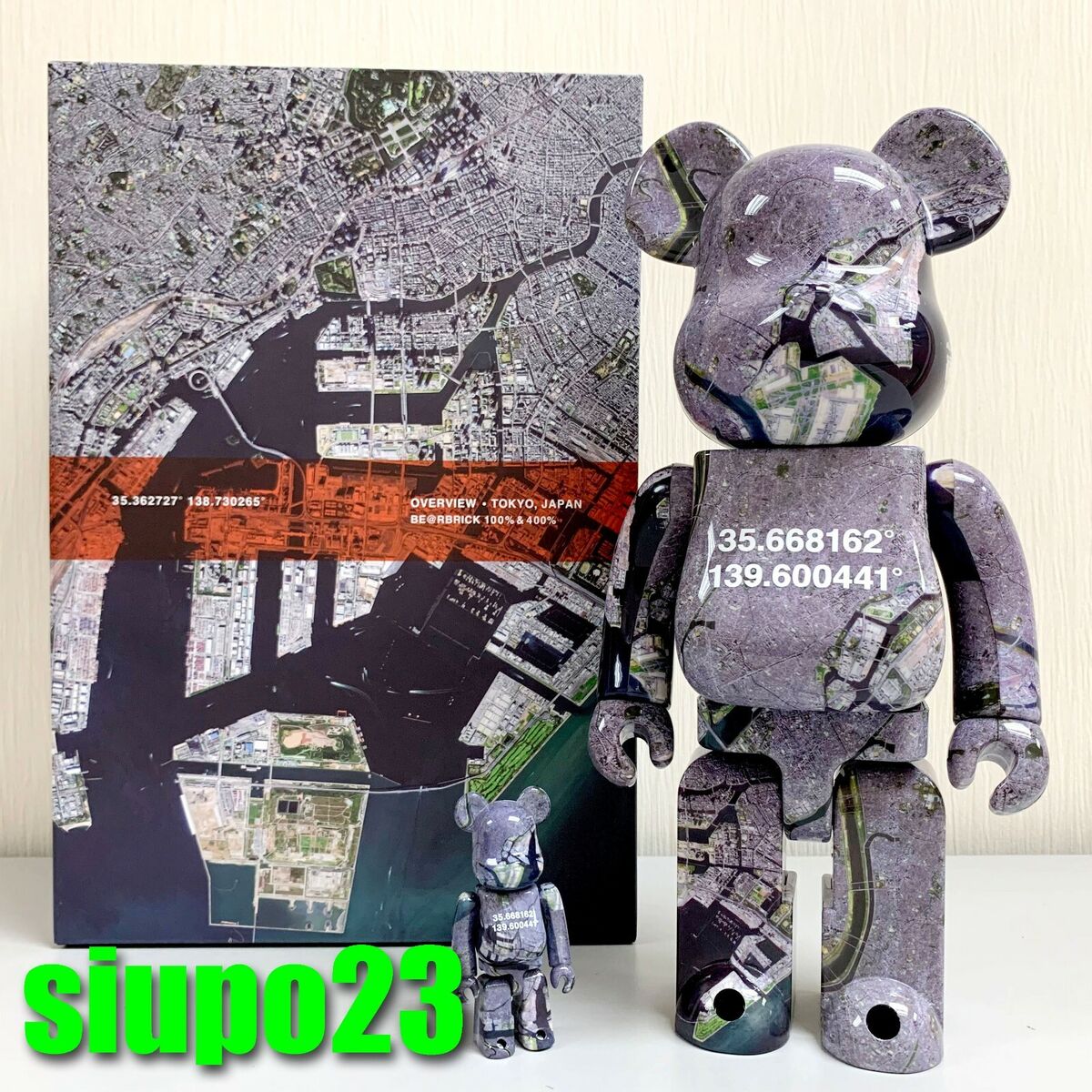 Medicom 400% + 100% Bearbrick ~ Benjamin Grant Be@rbrick Medicom 400% + 100% Bearbrick ~ Benjamin Grant Be@rbrick