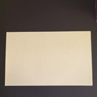 Picture 2 of 2