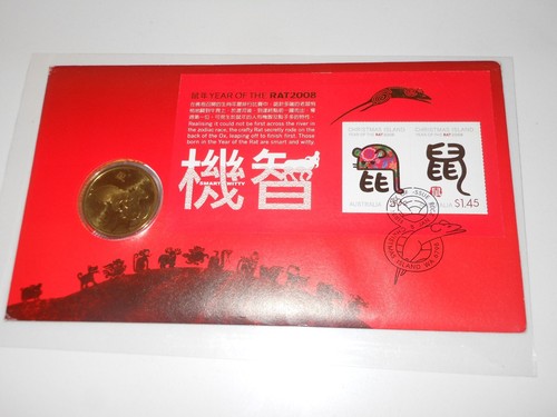 PNC 2008 Australia  Year of the rat Lunar 50 cents Coin & stamps unc