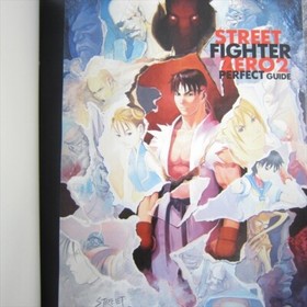 STREET FIGHTER ZERO 2 Perfect Guide Book Sega Saturn 1996 Japan SB
