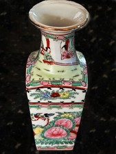 瓷器  置物　アンティーク　铭刻有り 日本瓷器器皿在收藏日本花瓶、罐子(1900-现在) | eBay