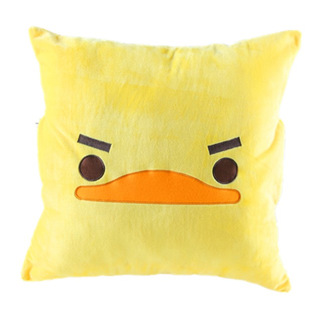 Maplestory Maple Story Limited Edition Yellow Duck Pillow 45x45 CM | eBay