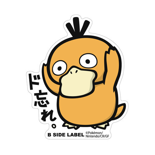Psyduck BIG Sticker B-SIDE LABEL 4,7"/12cm Pokemon Center Made in Japan - Bild 1 von 10