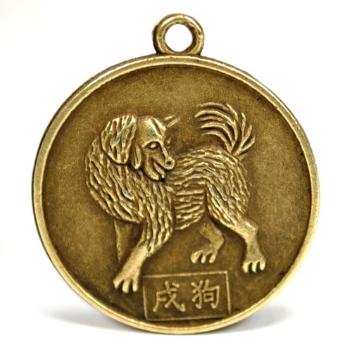 12er Set Chinesische Sternzeichen Charms 1" Anhänger Feng Shui Mond Neujahr Horoskop - Bild 12 von 12