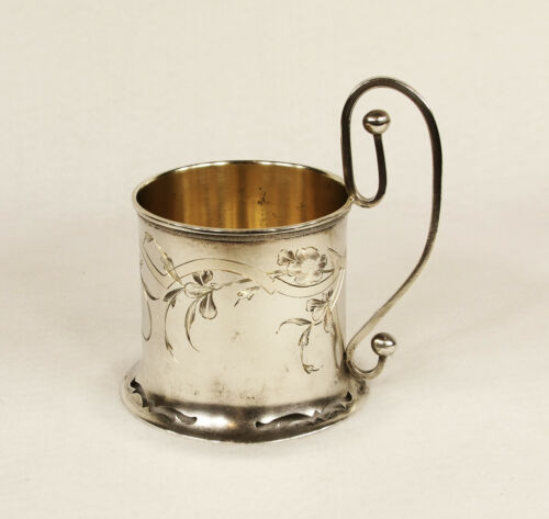 Antique Art Nouveau Engraved Russian 84 Silver Glass Holder - Picture 7 of 11