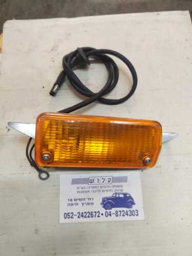 ESCORT MK2 GHIA RS2000 1975 - 1981 GENUINE FORD COMPLETE FRONT FLASHER LAMP NOS - Picture 3 of 12