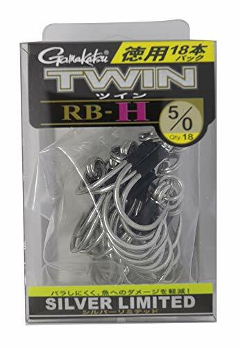 Gamakatsu Angelhaken Doppel Rb-H Silber Begrenzt 5 0 Qty.18 aus Japan 1A3403 Gamakatsu Angelhaken Doppel Rb-H Silber Begrenzt 5 0 Qty.18 aus Japan 1A3403