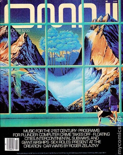 Omni Magazine #198103 VG Stock Image Low Grade