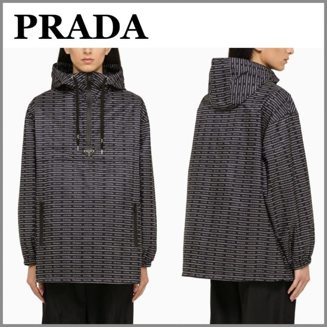 Prada Nylon Blouson Giacca Logo Cappuccio Zip Navy