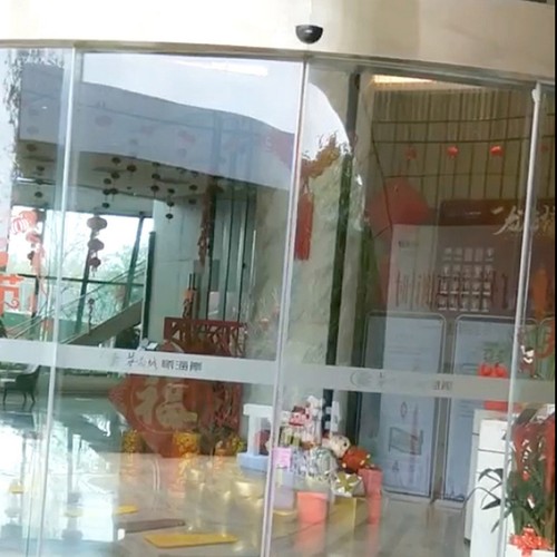 24.125 Human Inductive Motion Microwave Radar Sensor for Automatic Door AC12-24V - Picture 12 of 17