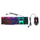 Wired Ergonomic Mechanical Gaming Keyboard With RGB Backlight 104 Keys