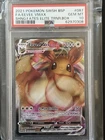 New Listing2021 Pokemon TCG Eevee VMAX SWSH087 Sword & Shield Promo FA Holo PSA 10