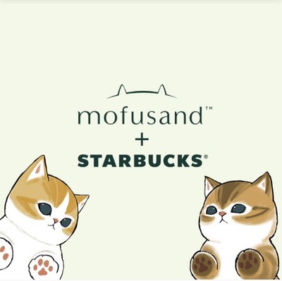 Singapore Mofusand Starbucks Classic Collection Tote bag