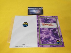 Neo Geo AES  MAGICIAN LORD RENTAL VERSION  Neogeo  AES SNK