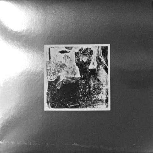 Золотая иволга Golden Oriole (винил) 12 EP (ИМПОРТ ИЗ Великобритании)