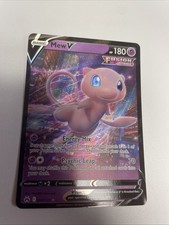 Mew V 060/159 - Crown Zenith V UR Holo  (NM/NM+)