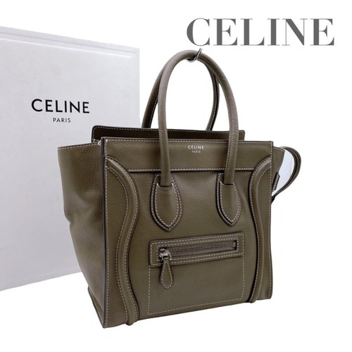 Celine Luggage Micro Shopper Grey Handbag Tote Bag Rare Japan 10396
