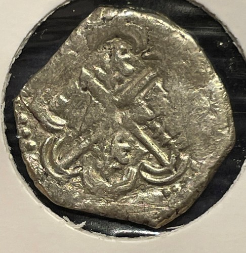 Spain Latin America Silver Real Cob Real Large & Nice piece 6.6g 25mm B2035