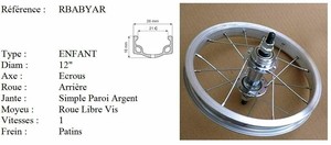 ROUE 12" ENFANT, ARRIERE, JANTE ALU SIMPLE PAROI ARGENT, FREIN PATIN, MOYEU ALU