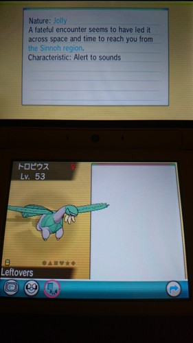 ✨Shokotan Tropius EVENT 6IV✨Pokémon BD/SP Scarlet/Violet HOME (💯Legal) - Bild 3 von 3