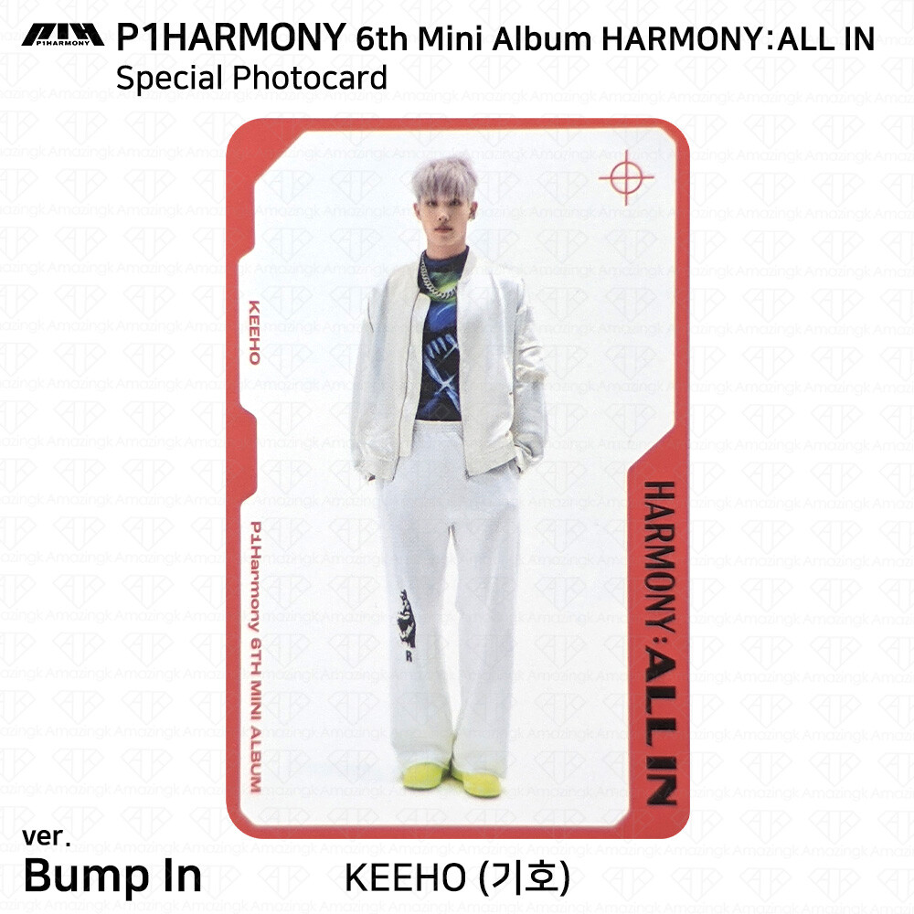 P1Harmony 6th Mini Album HARMONY ALL IN Special Selfie