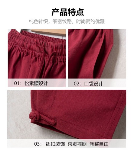 Stretch Cotton and Linen Trousers Spring New Casual Loose Men's Pants Straight - Picture 13 of 26