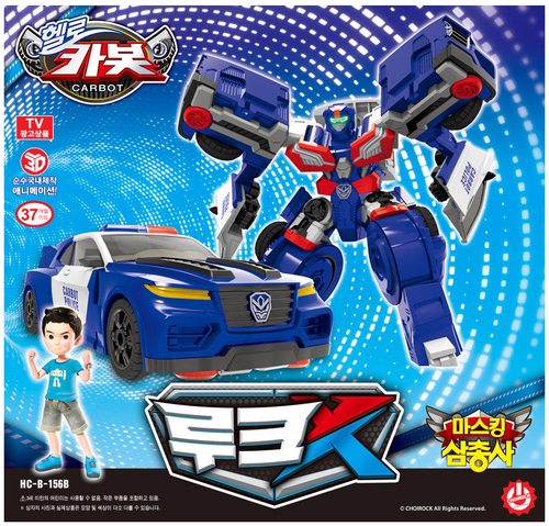 SONOKONG Hello Carbot Masking Trio LUKE 루크 X Transforming Robot Police Car Blue - Picture 2 of 5